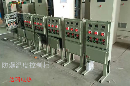 防爆温度控制箱